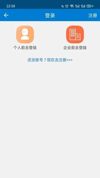 �����˲���2026�ֻ���v21.02.65 ��׿��