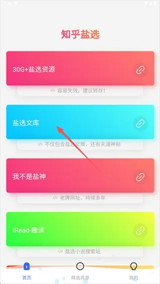 ��ˮѼ2026����