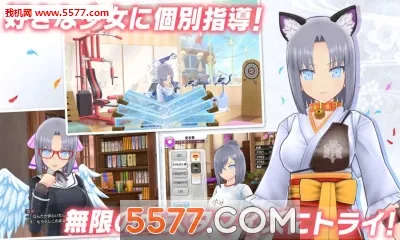 ��������v6.5.0.2 ��׿��