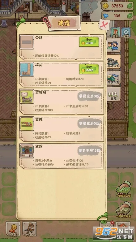������կ2026���°汾v1.0.8 �ٷ���