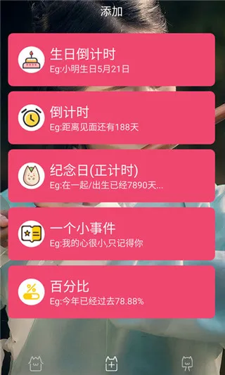 ʱ��滮��2026�ֻ���