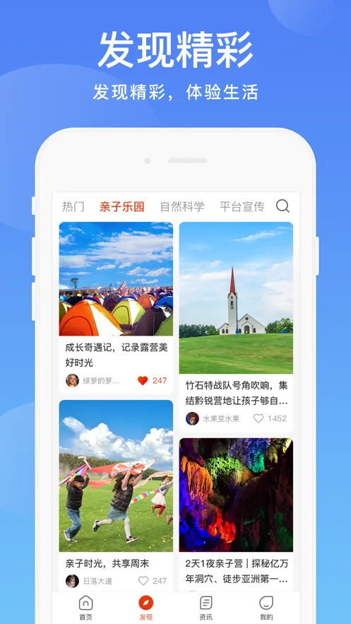 ����У԰2026�ٷ����°汾v3.4.3 ��Ѱ�