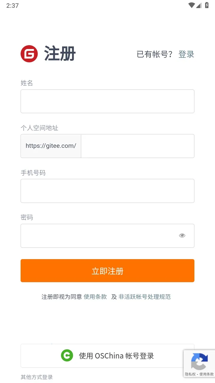 ��ӫ�ƹ�v3.0.0 ��Ѱ�