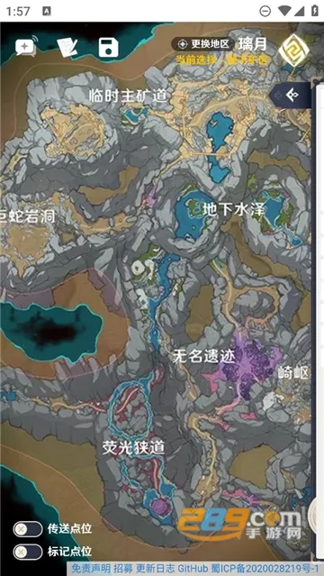 ��ӫ�ƹ�v3.0.0 ��Ѱ�