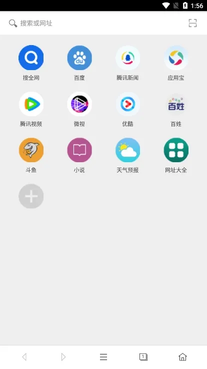 ����������°汾v6.10.18.443 �ֻ���
