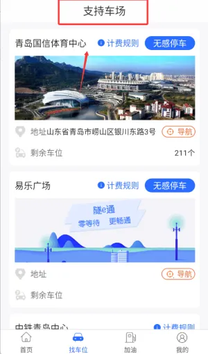 ��eͨ