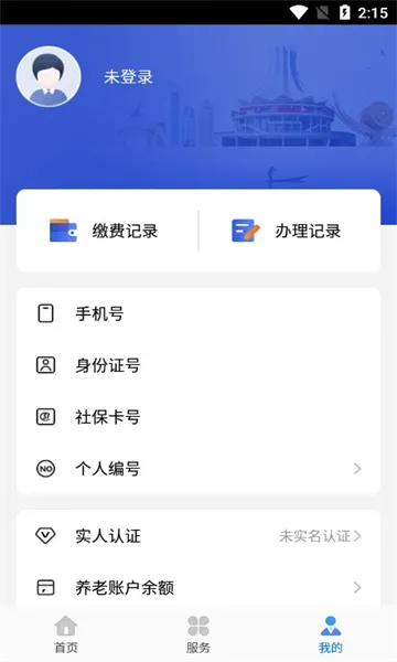 ��������2026�ֻ���v7.0.45 ��Ѱ�