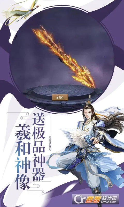 ���꽭��2026�ٷ�����v15.0 �ٷ���