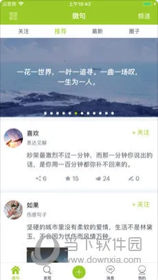 ΢��
