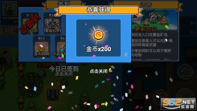 �ĵ�����ģ����2026�ٷ����°汾