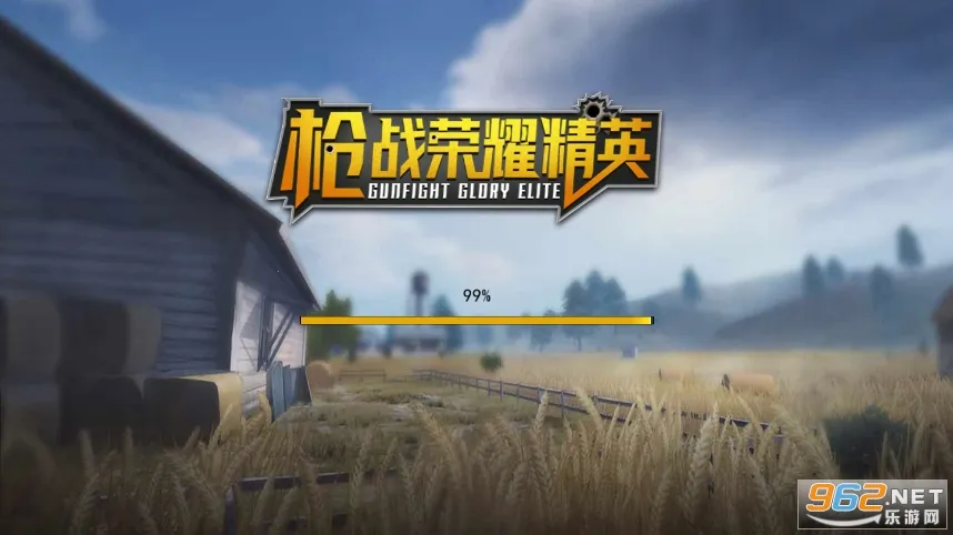 ǹս��ҫ��Ӣ2026�ٷ����°汾v1.0 �ٷ���