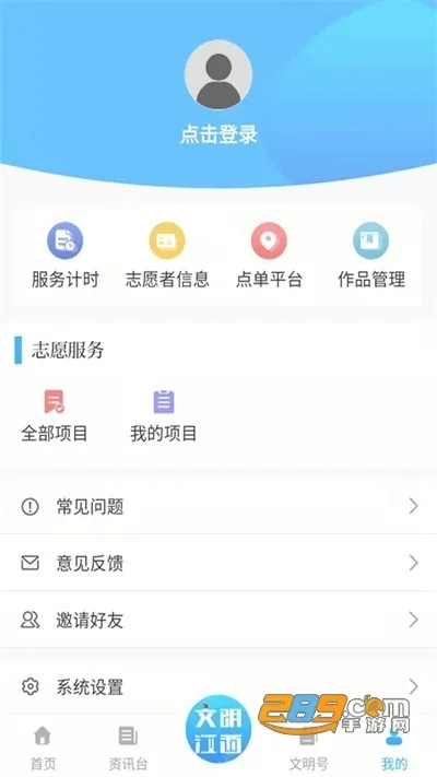 ��������v3.2.0 �ٷ���