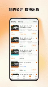 ������2026��׿�ֻ���v9.4.7 �ٷ���