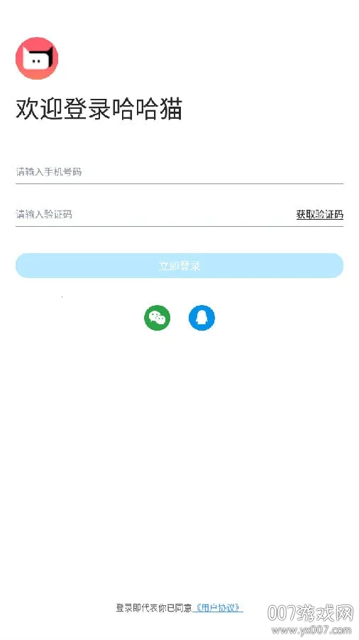 �������������°�׿��