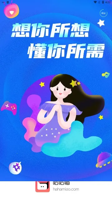 �������������°�׿��v2.4.0 ��׿��