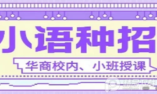 ����E�������ֻ���