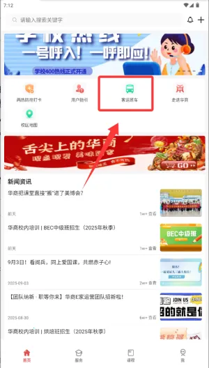 ����E�������ֻ���