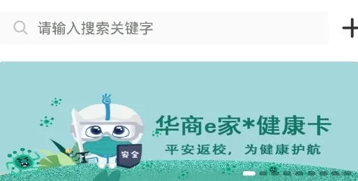 ����E�������ֻ���