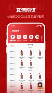 �����v4.8.8 �ٷ���