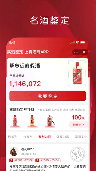 �����v4.8.8 �ٷ���