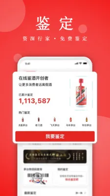 �����v4.8.8 �ٷ���