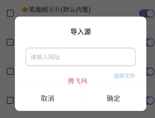 Ұţ�Ķ�2026��׿�ֻ���