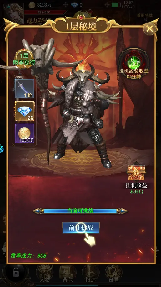 �����ٻ��°汾