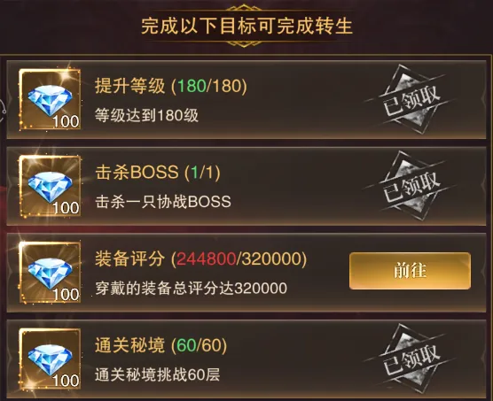 �����ٻ��°汾