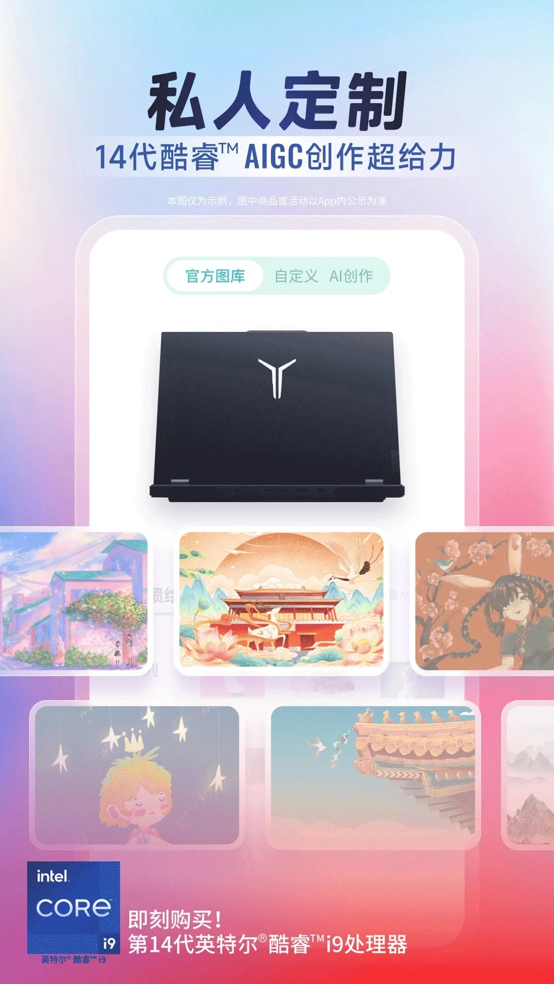 ������ѡ�����ֻ���VV7.3.4 �ٷ���