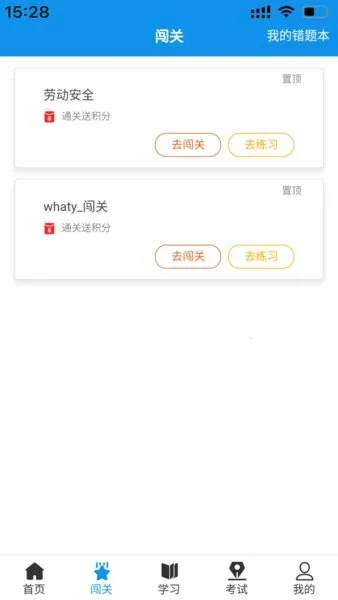 ��������ѧv1.1.5 �ٷ���