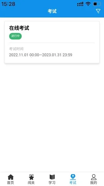 ��������ѧv1.1.5 �ٷ���