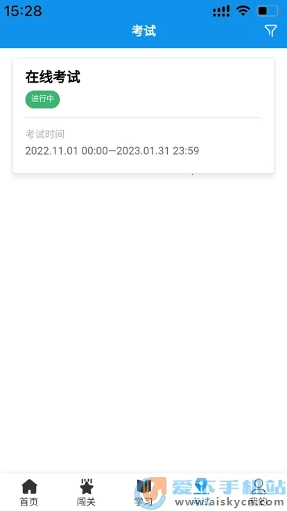 ��������ѧv1.1.5 �ٷ���
