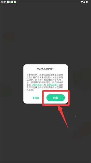 ���ʳnow2026�ٷ����°汾
