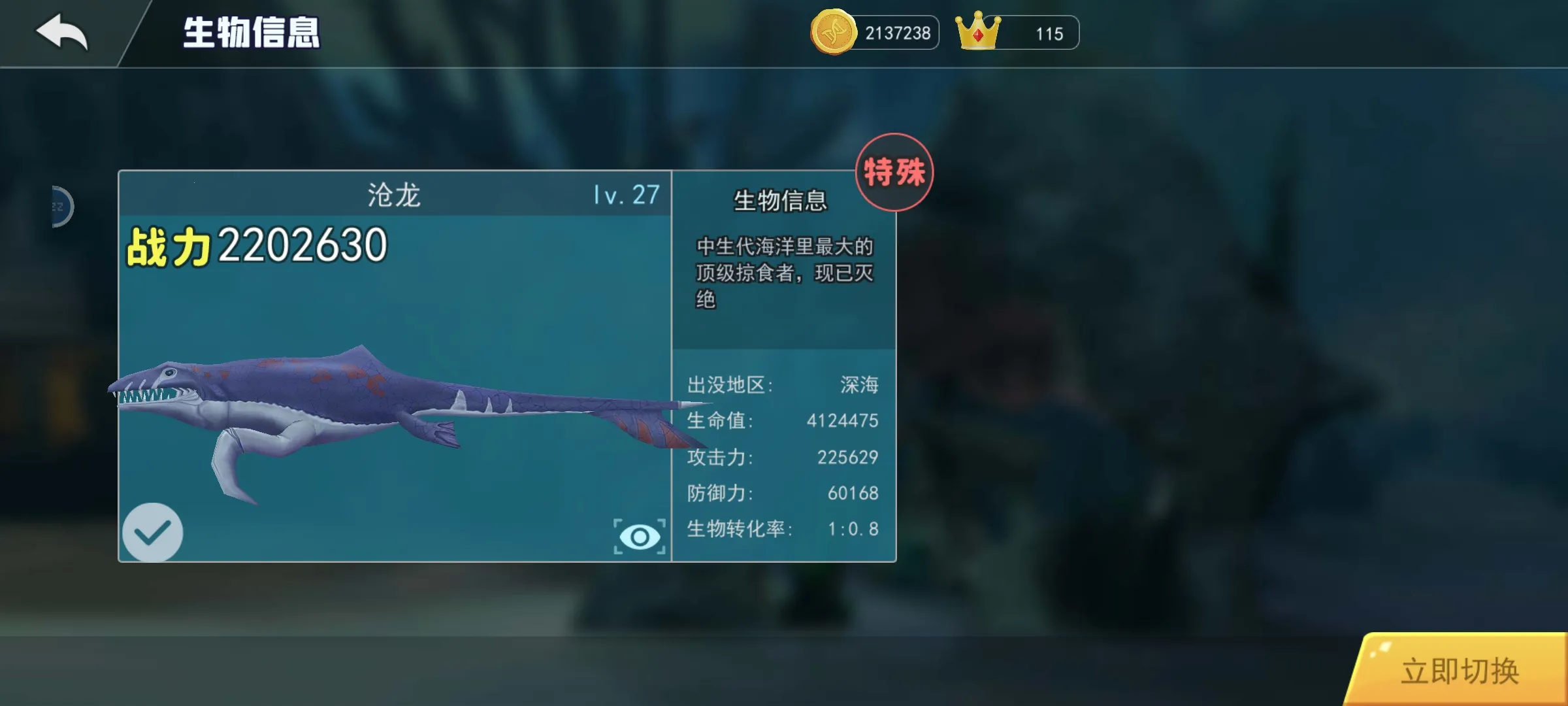 ���׽�������2026����v1.0.0 �ֻ���