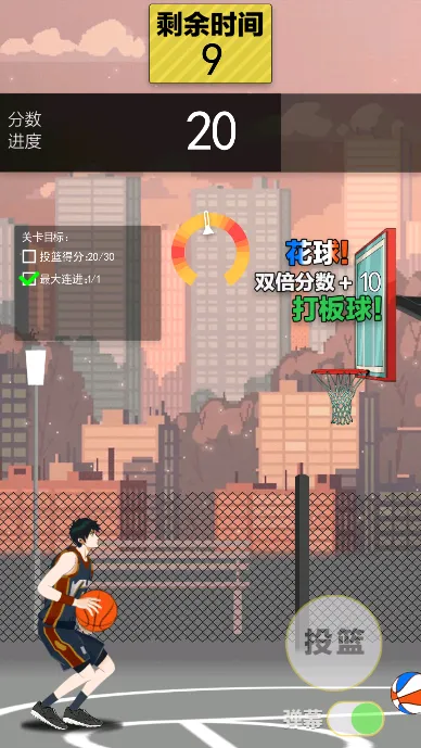 ���������2026���°汾