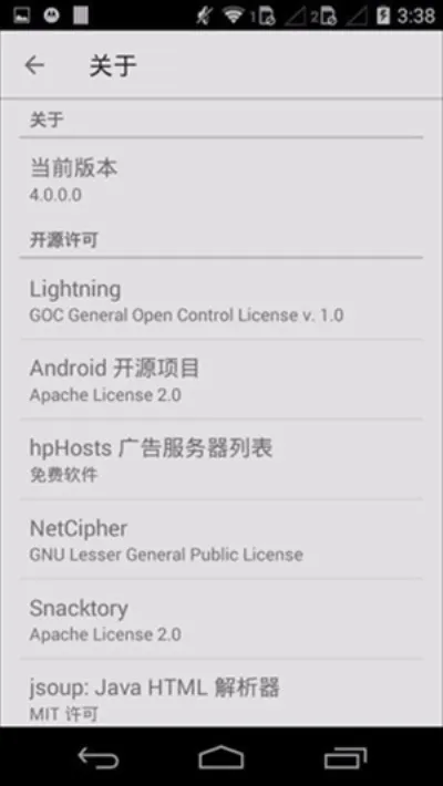 ���������2026�ٷ�����v4.0.0.2 �ٷ���