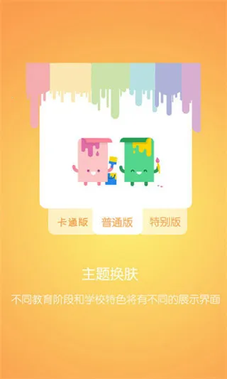 �ſ�����2026���ذ�װ