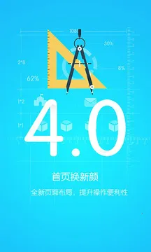 �ſ�����2026���ذ�װv4.1.206291 ��Ѱ�