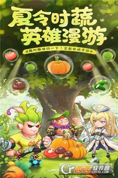 �в˿������°�׿��v1.0.0 �ٷ���