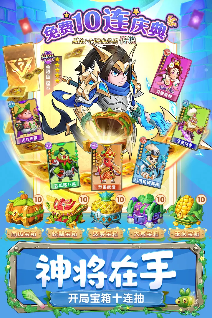 �в˿������°�׿��v1.0.0 �ٷ���