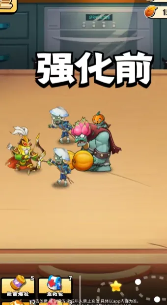 �в˿������°�׿��v1.0.0 �ٷ���