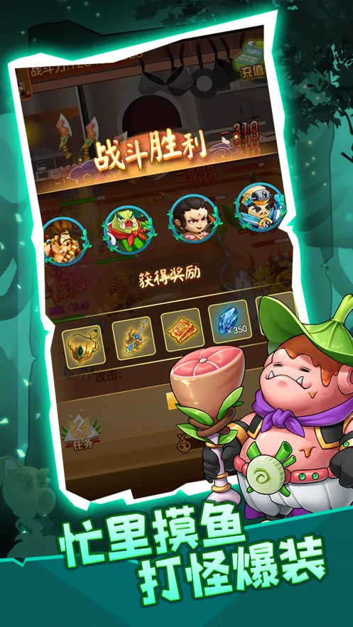 �в˿������°�׿��v1.0.0 �ٷ���