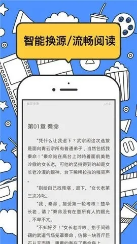 ����è����v1.0.29 �ٷ���