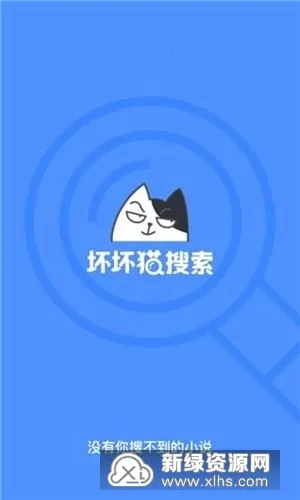 ����è����v1.0.29 �ٷ���