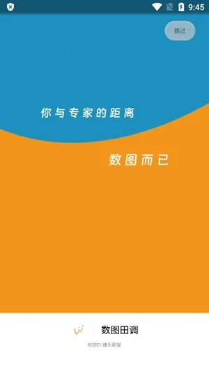 ��ͼ��������ֻ���