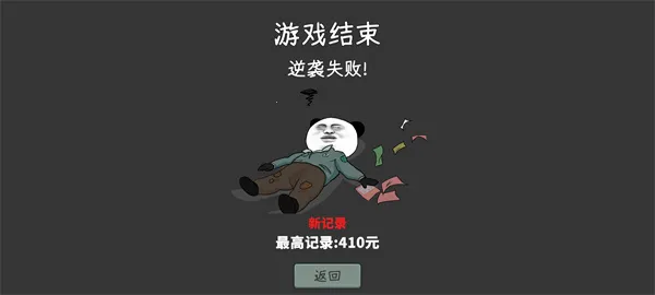 �й�ʽ��Ʊ�����ֻ���v1.0.1 ��׿��