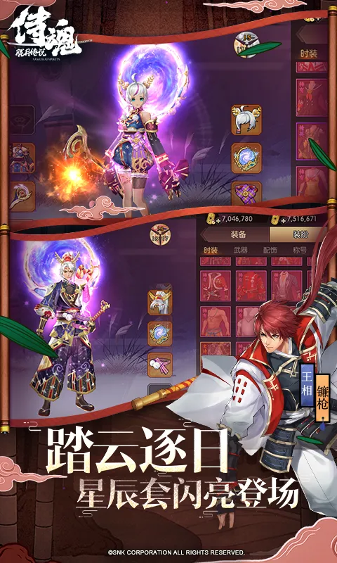 �̻�-���´�˵2026�ٷ�����v1.0.0 �ֻ���