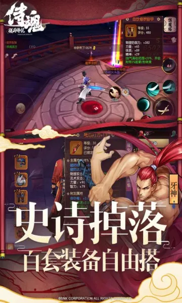 �̻�-���´�˵2026�ٷ�����v1.0.0 �ֻ���