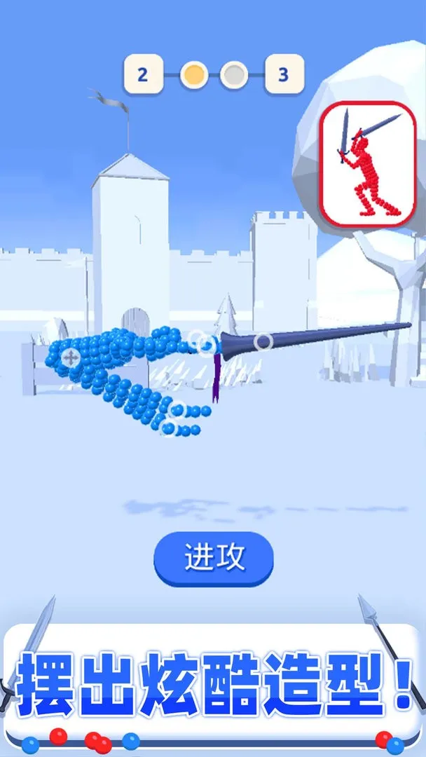 �򲻹��Ұ�2026�ֻ���v1.2.0 �ٷ���