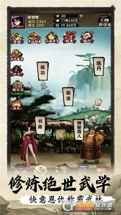 �����뽭��